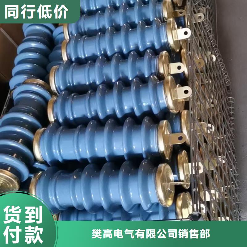 穿墙套管视频-九江市穿墙套管-【同城】可服务区域武宁|修水|吉安|赣州|景德镇|上饶