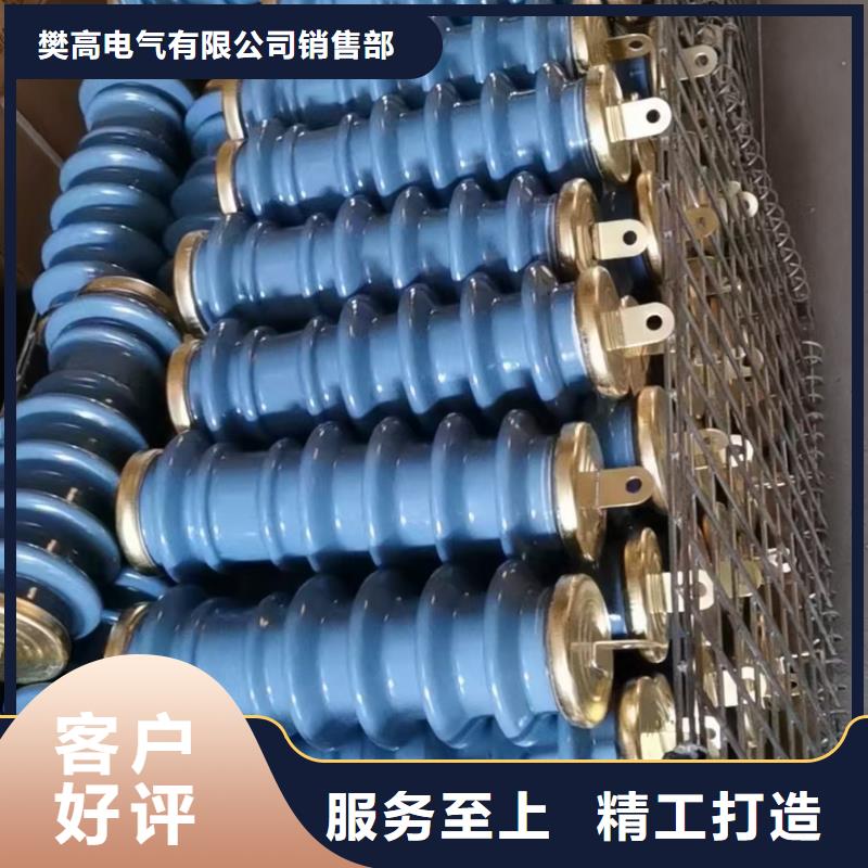 穿墙套管视频-吉林省长春市|二道|榆树|延边|通化|辽源|吉林|四平穿墙套管-樊高