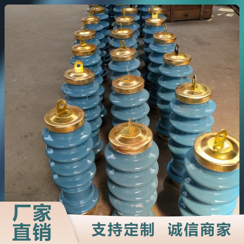 穿墙套管视频-穿墙套管-樊高电气销售部(三亚市分公司)服务区域海口
