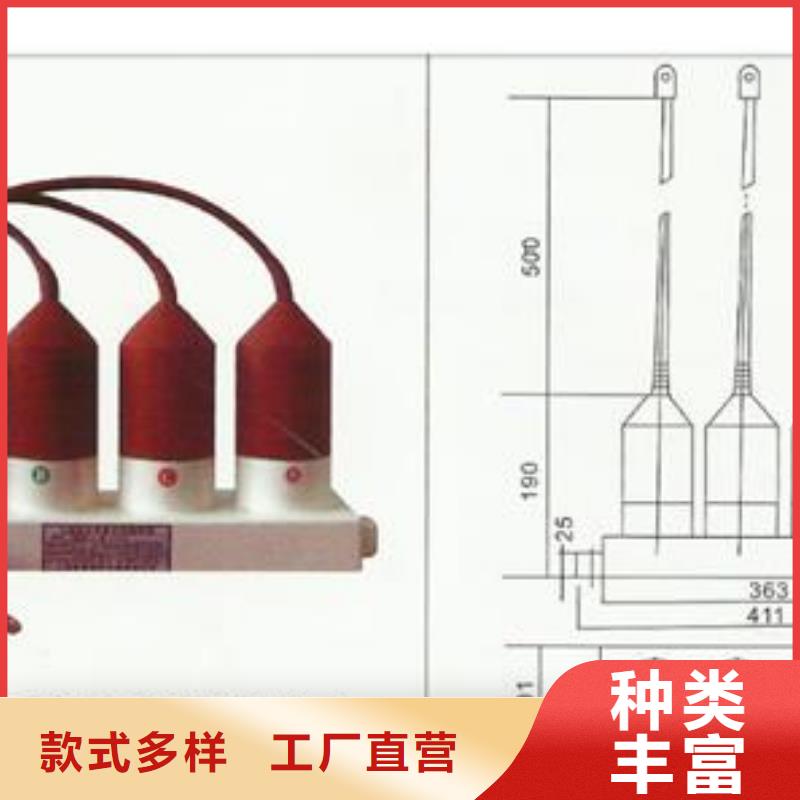 穿墙套管视频-吉林省长春市|二道|榆树|延边|通化|辽源|吉林|四平穿墙套管-樊高