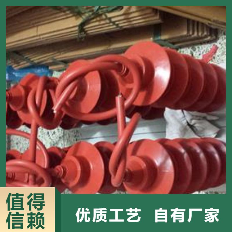 过电压保护器-真空断路器大量现货
