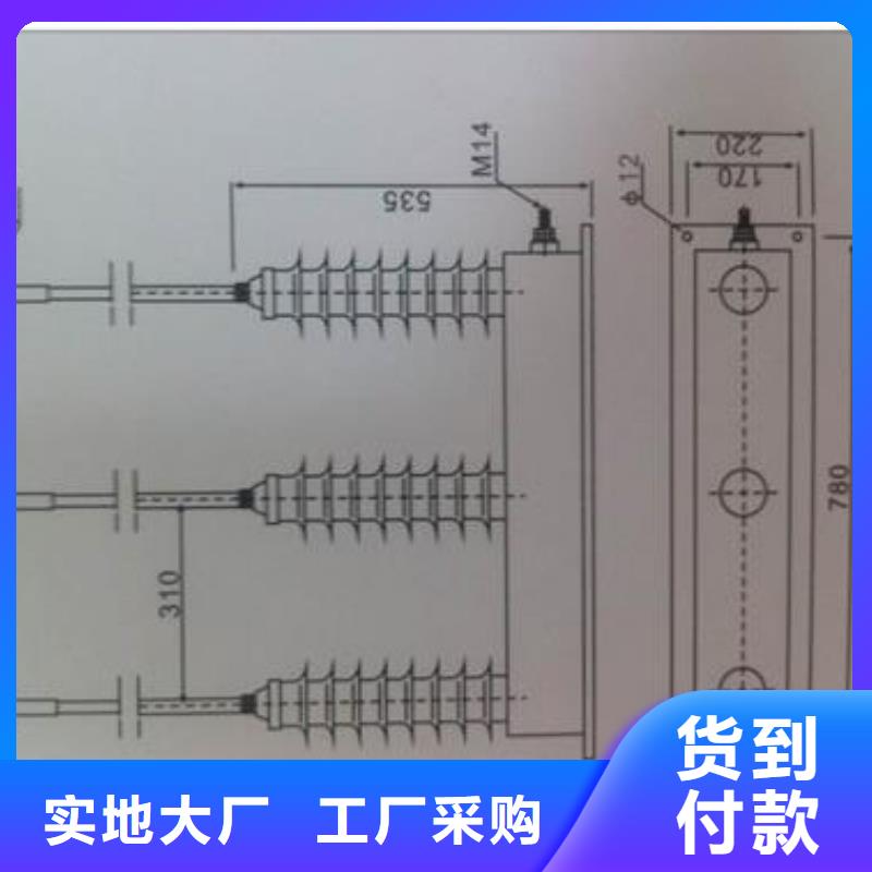 穿墙套管视频-上海市穿墙套管-(本地)可服务区域普陀|闸北|浦东新|徐汇