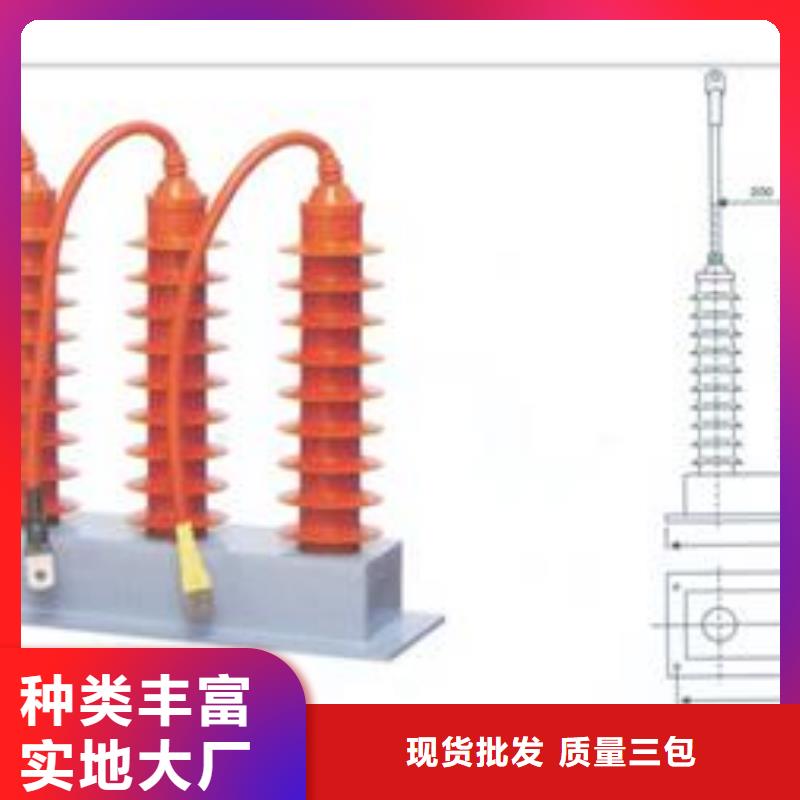 穿墙套管视频-河南省郑州市|上街|二七|鹤壁|焦作|南阳|商丘|漯河穿墙套管-樊高