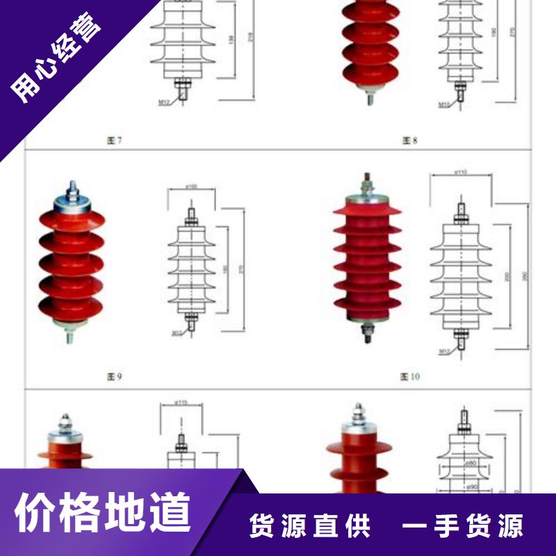 穿墙套管视频-穿墙套管-樊高电气销售部(三亚市分公司)服务区域海口