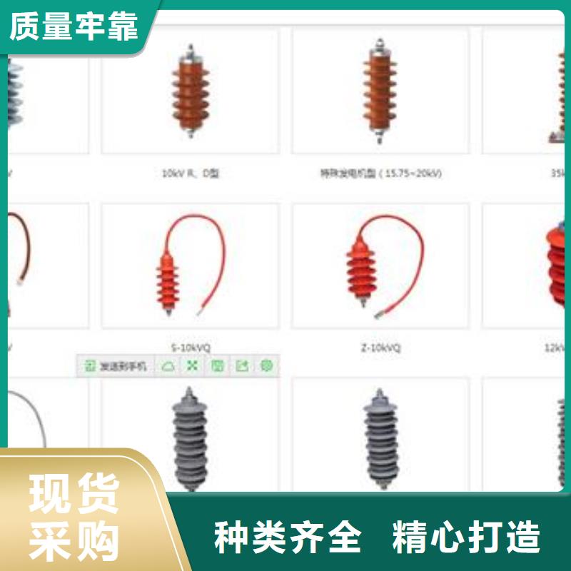 穿墙套管视频-九江市穿墙套管-【同城】可服务区域武宁|修水|吉安|赣州|景德镇|上饶
