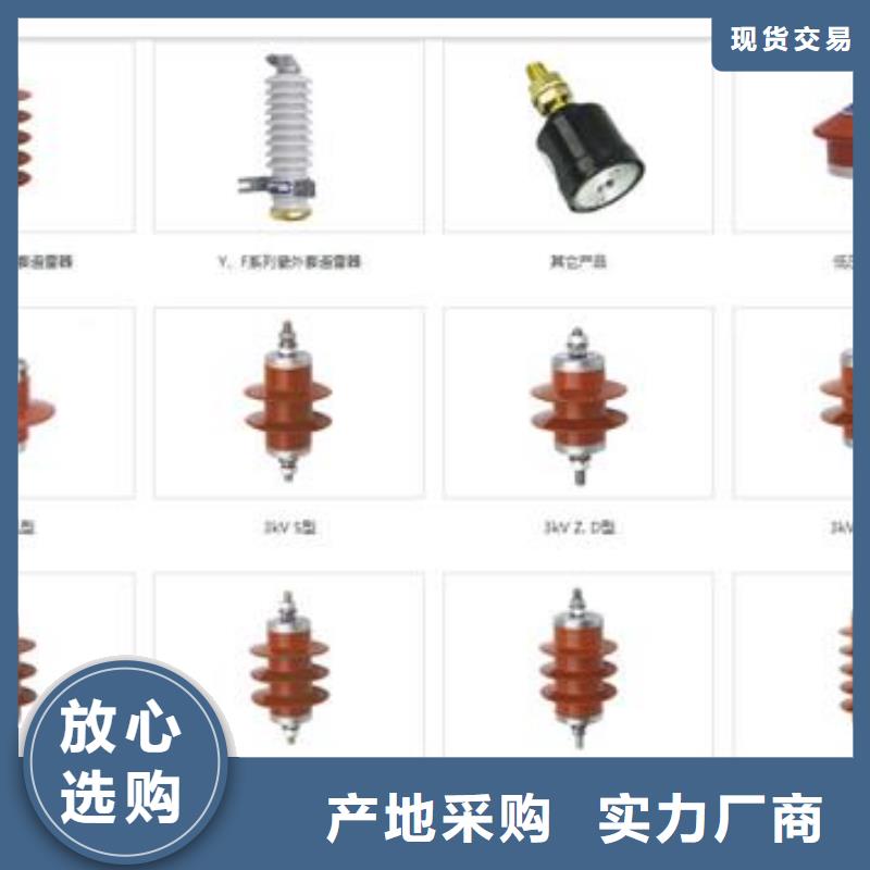 穿墙套管视频-河南省郑州市|上街|二七|鹤壁|焦作|南阳|商丘|漯河穿墙套管-樊高