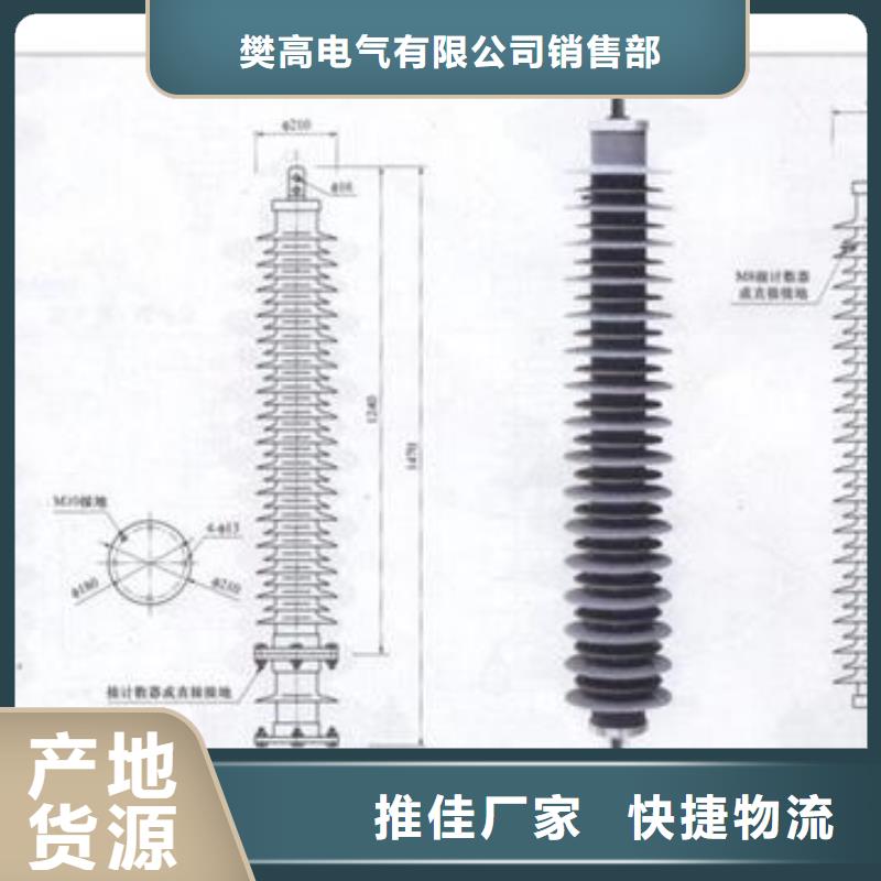 穿墙套管视频-穿墙套管-樊高电气销售部(三亚市分公司)服务区域海口