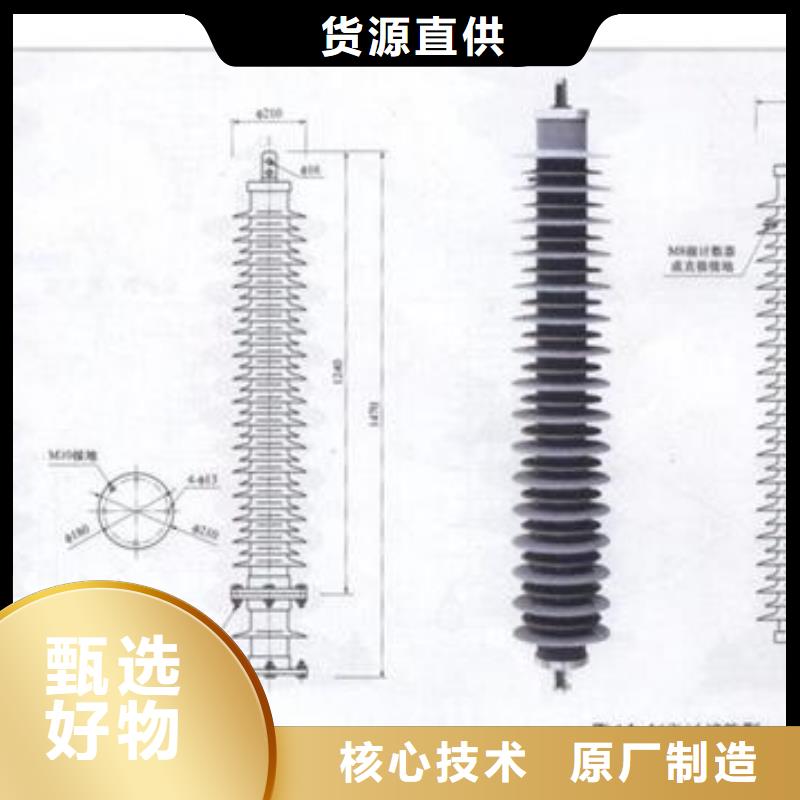 穿墙套管视频-穿墙套管-樊高电气销售部(新乡市分公司)服务区域延津|原阳|平顶山|鹤壁|商丘|漯河|三门峡|焦作|周口