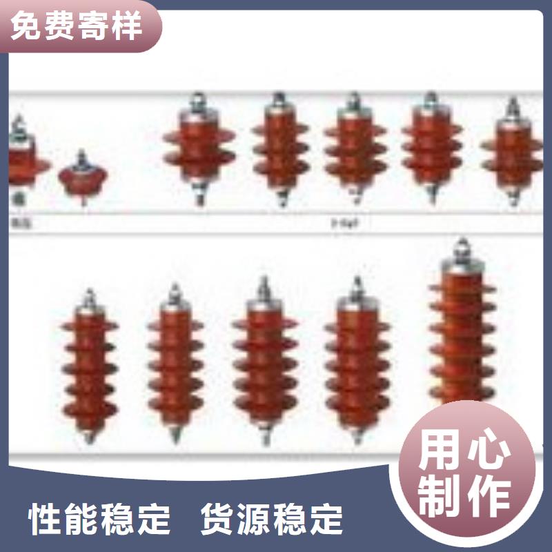 穿墙套管视频-穿墙套管(樊高)覆盖地域湖南省郴州市嘉禾|桂阳|益阳|怀化|长沙|邵阳|株洲