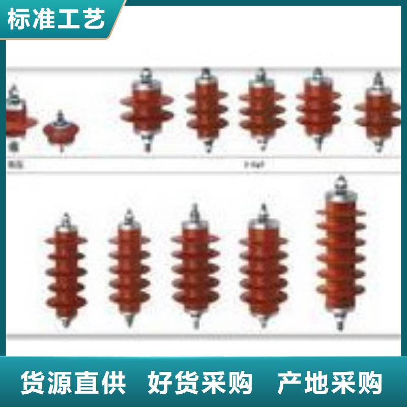 过电压保护器-真空断路器大量现货