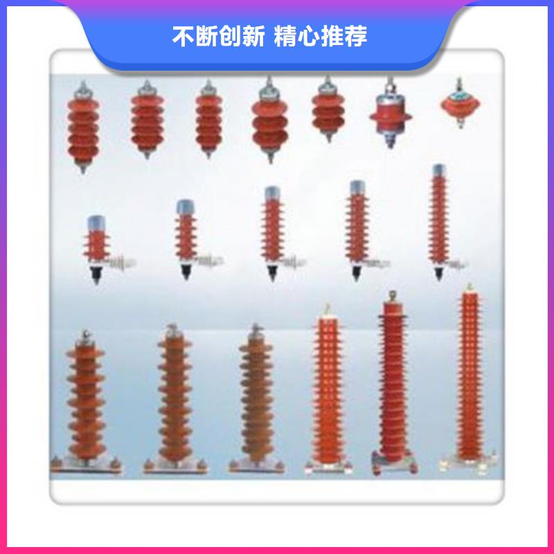 穿墙套管视频-穿墙套管-樊高电气销售部(三亚市分公司)服务区域海口