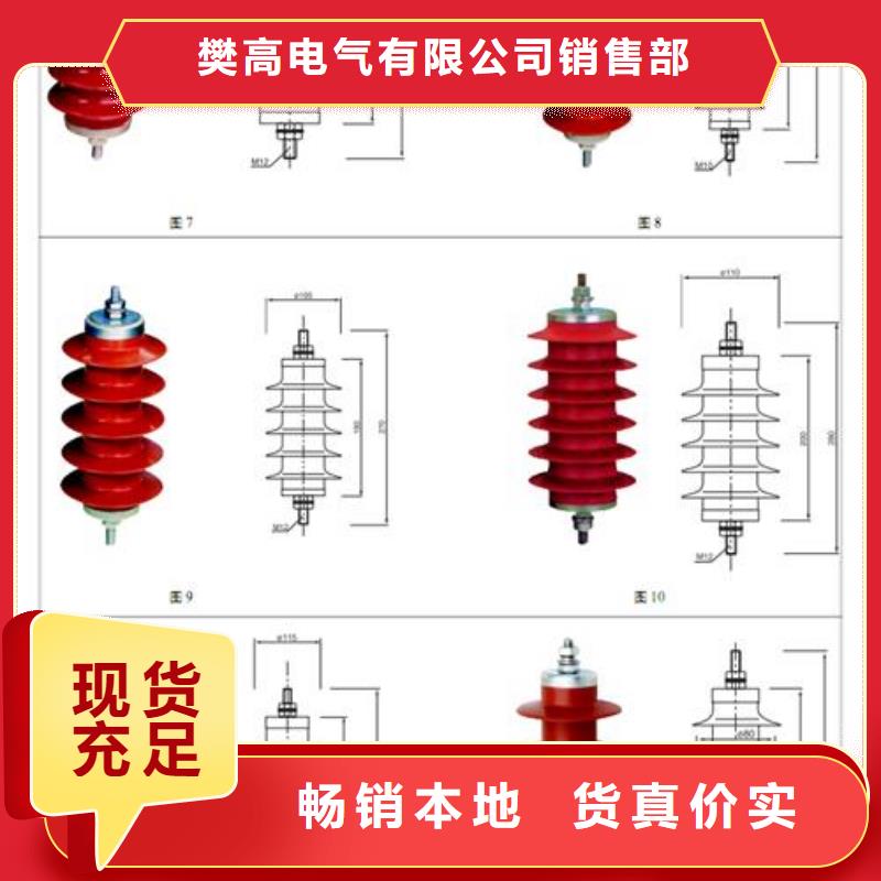 穿墙套管视频-穿墙套管(樊高)覆盖地域直辖台湾