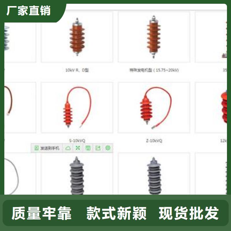 穿墙套管视频-上海市穿墙套管-(本地)可服务区域普陀|闸北|浦东新|徐汇