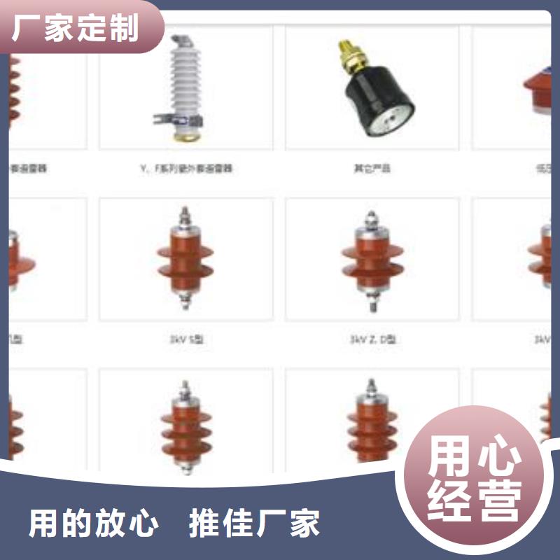 穿墙套管视频-穿墙套管-樊高电气销售部(三亚市分公司)服务区域海口