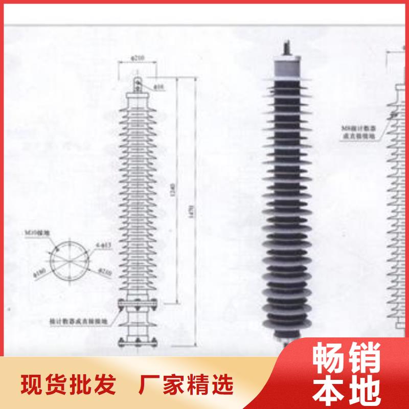 穿墙套管视频-穿墙套管-樊高电气销售部(三亚市分公司)服务区域海口