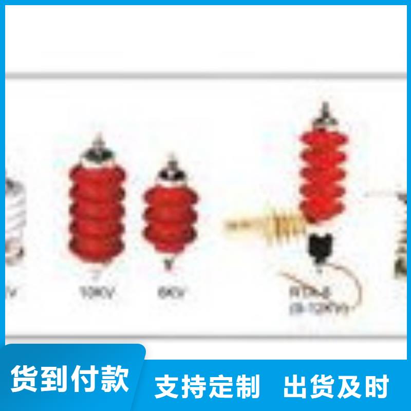 穿墙套管视频-九江市穿墙套管-【同城】可服务区域武宁|修水|吉安|赣州|景德镇|上饶