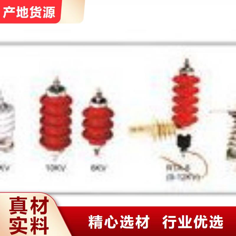 穿墙套管视频-穿墙套管(樊高)覆盖地域直辖台湾