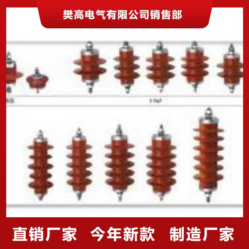 穿墙套管视频-穿墙套管-樊高电气销售部(三亚市分公司)服务区域海口