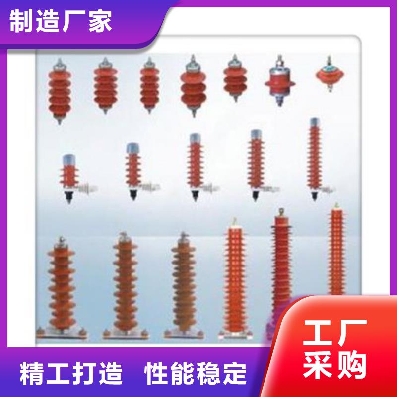 过电压保护器【穿墙套管】市场报价