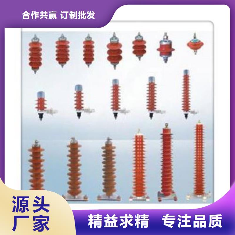 过电压保护器-真空断路器大量现货