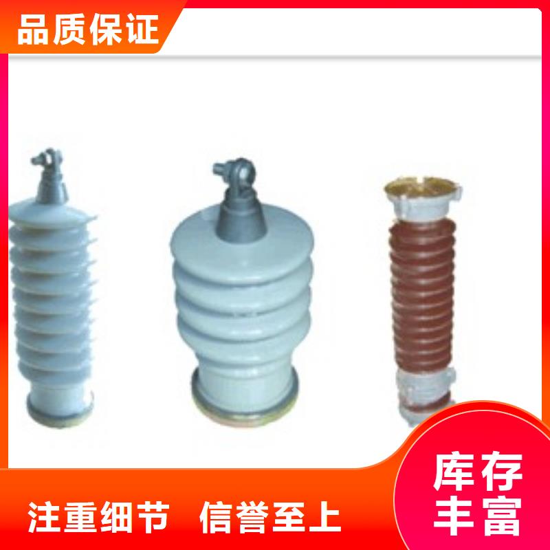 BSTG-C-17三相组合式过电压保护器樊高电气