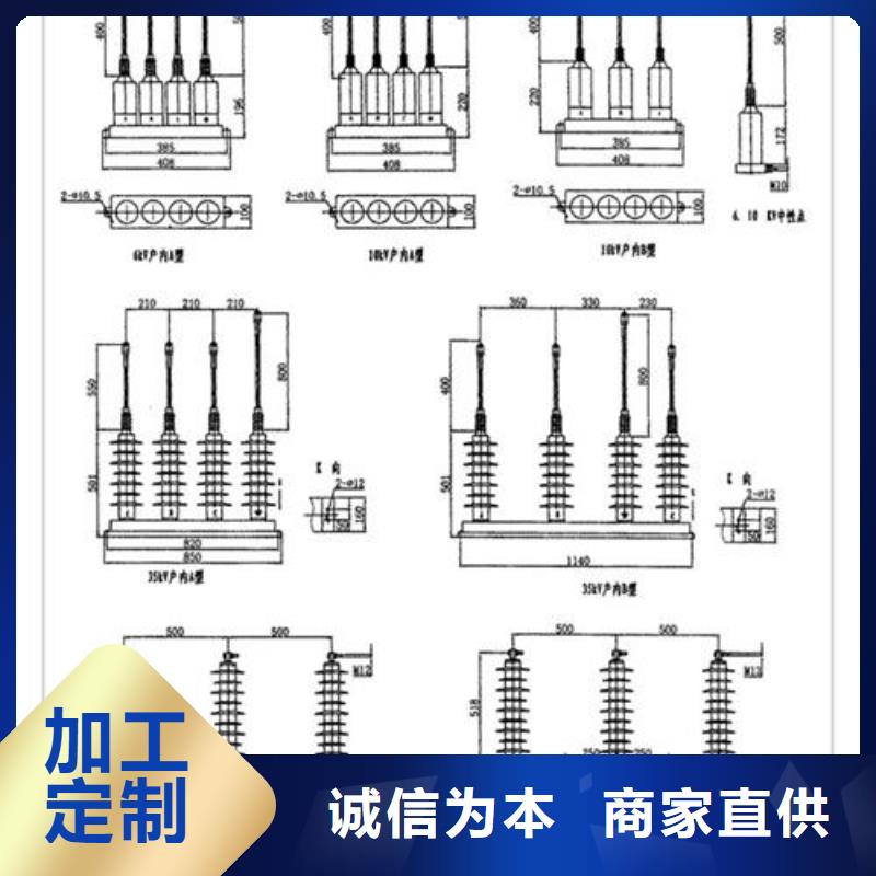 穿墙套管视频-九江市穿墙套管-【同城】可服务区域武宁|修水|吉安|赣州|景德镇|上饶