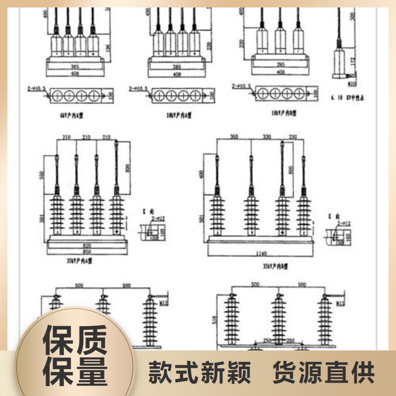 BSTG-C-17三相组合式过电压保护器樊高电气