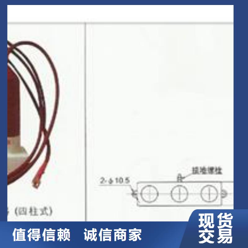 穿墙套管视频-吉林省长春市|二道|榆树|延边|通化|辽源|吉林|四平穿墙套管-樊高