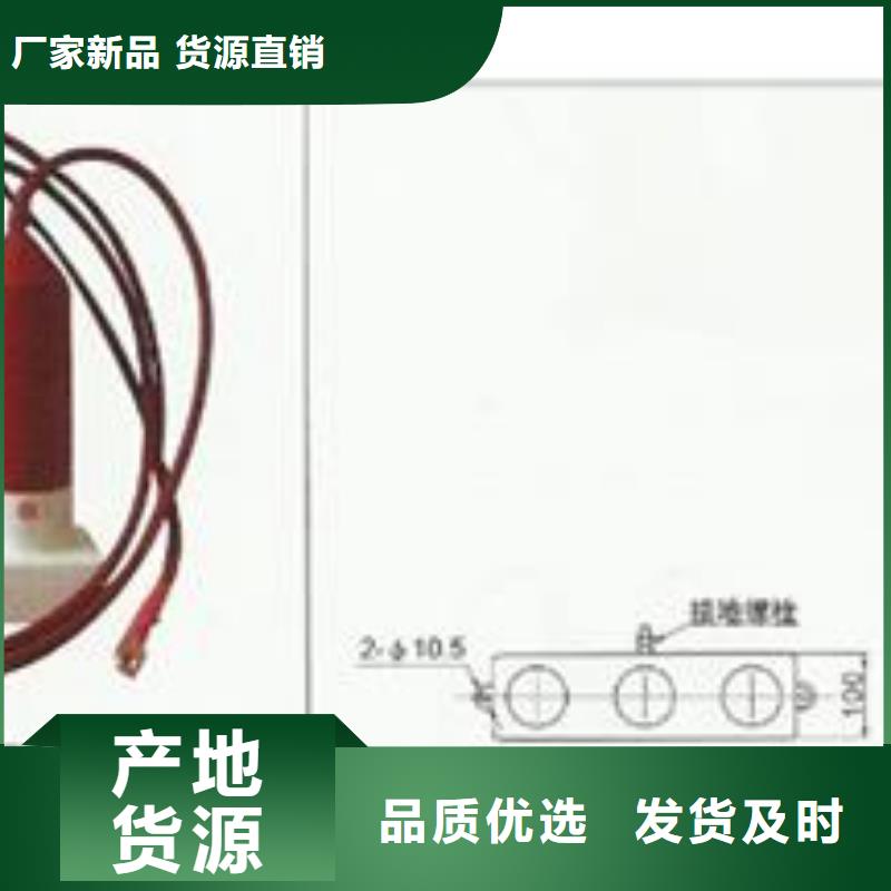 穿墙套管视频-穿墙套管(樊高)覆盖地域直辖台湾
