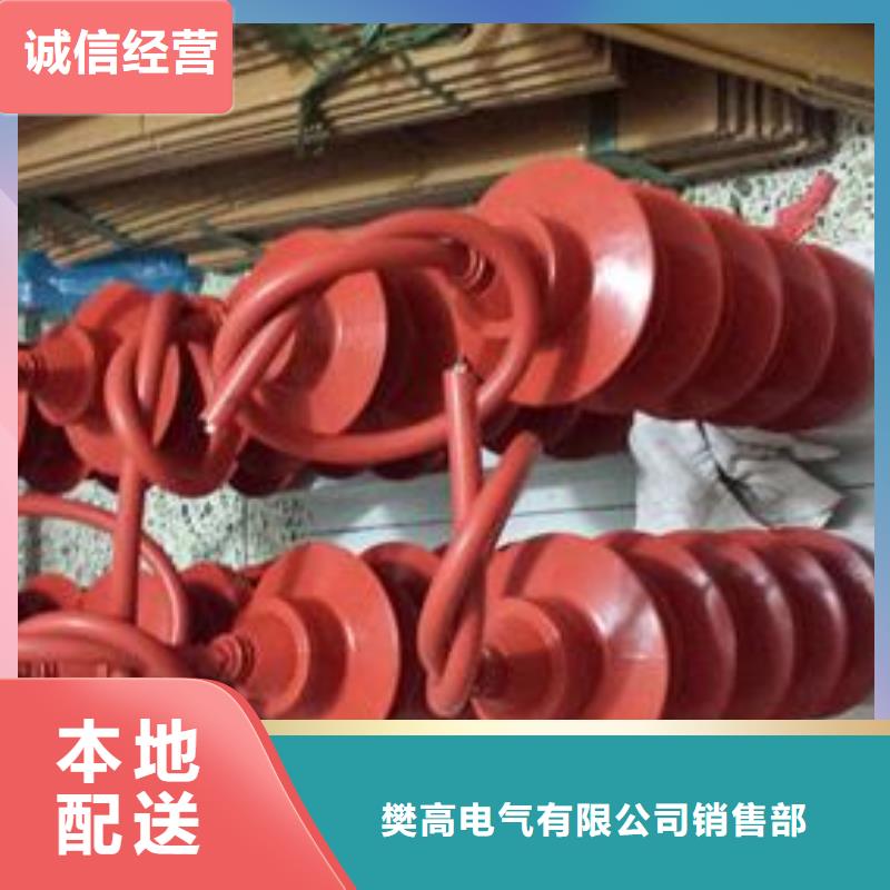 BSTG-C-17三相组合式过电压保护器樊高电气