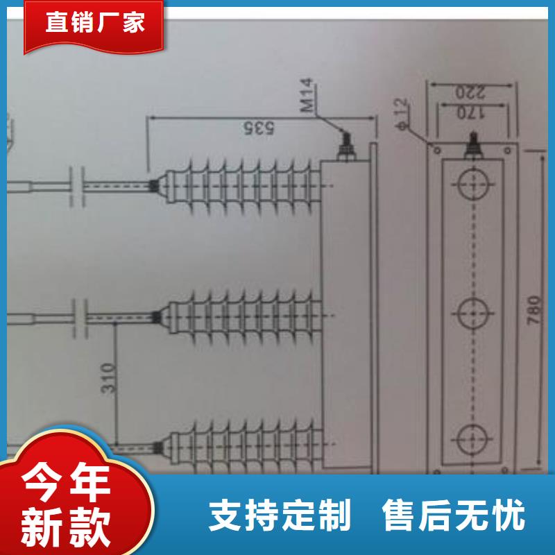 过电压保护器【穿墙套管】市场报价