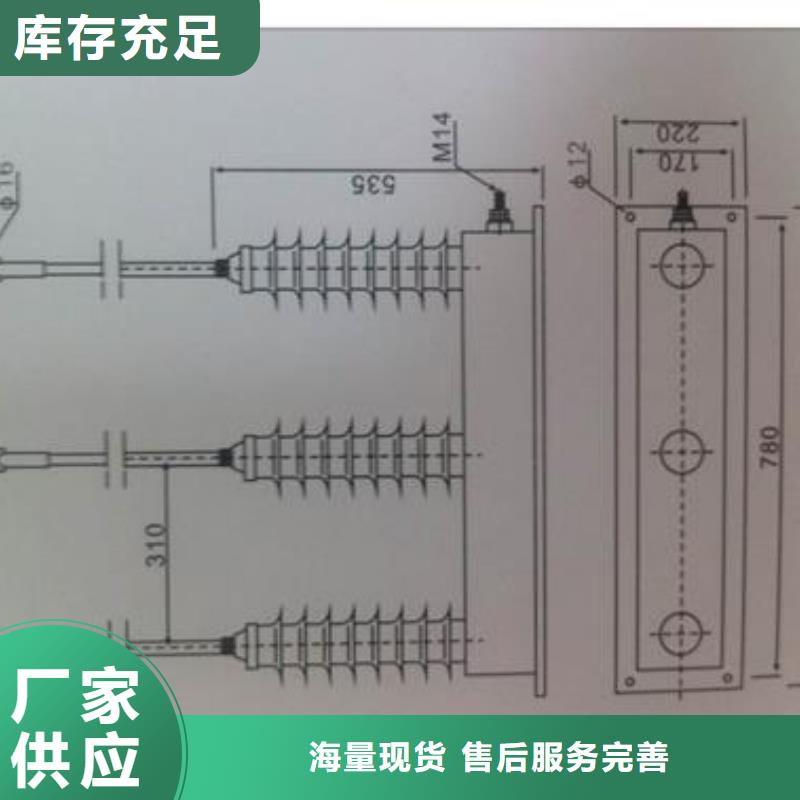 穿墙套管视频-上海市穿墙套管-(本地)可服务区域普陀|闸北|浦东新|徐汇