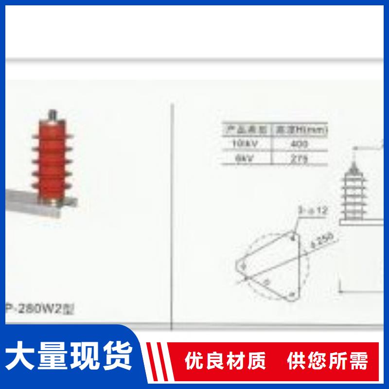 BSTG-C-17三相组合式过电压保护器樊高电气