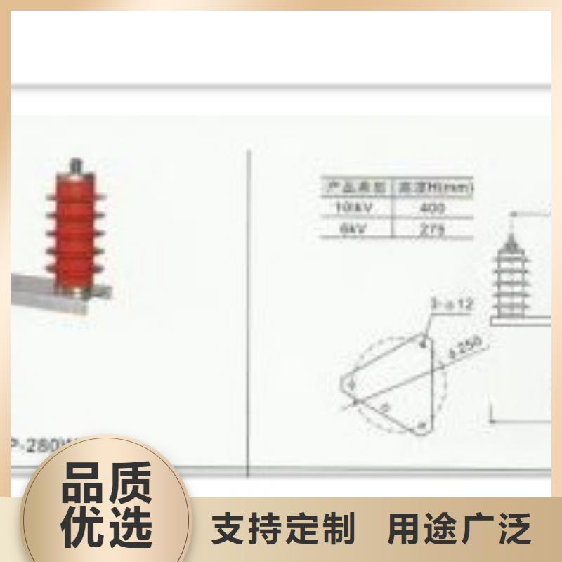 穿墙套管视频-波密|墨脱|昌都|阿里|日喀则|那曲|山南|拉萨樊高穿墙套管_ 樊高电气销售部(林芝市分公司)