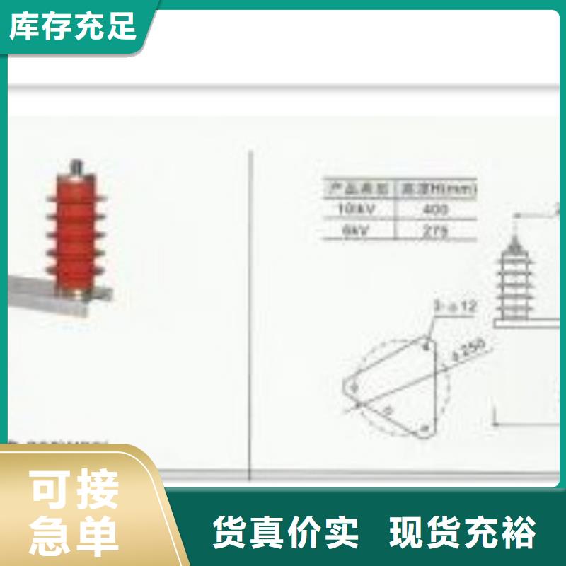穿墙套管视频-穿墙套管(樊高)覆盖地域湖南省郴州市嘉禾|桂阳|益阳|怀化|长沙|邵阳|株洲