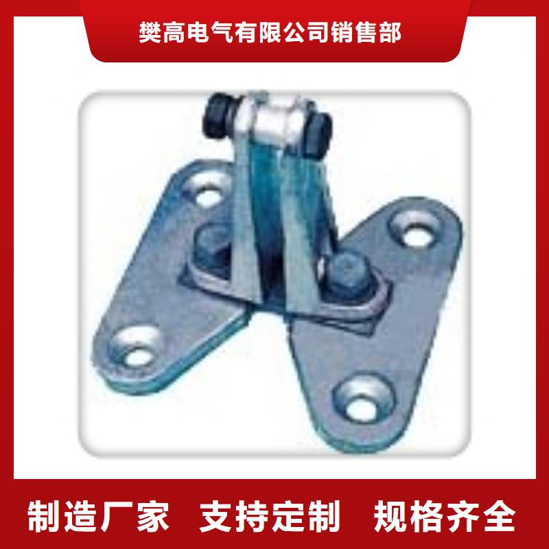 穿墙套管视频-穿墙套管(樊高)覆盖地域福建省宁德市霞浦|柘荣|三明|莆田|泉州|龙岩|福州|漳州