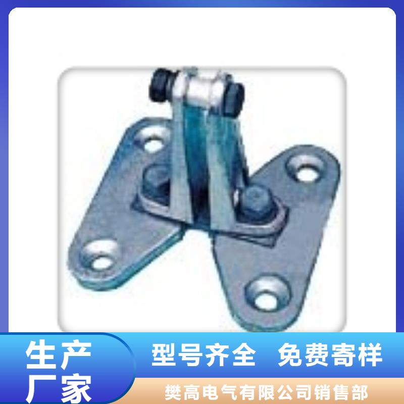 穿墙套管视频-直辖上海市|崇明|黄浦|青浦|虹口|嘉定|徐汇|普陀穿墙套管-樊高