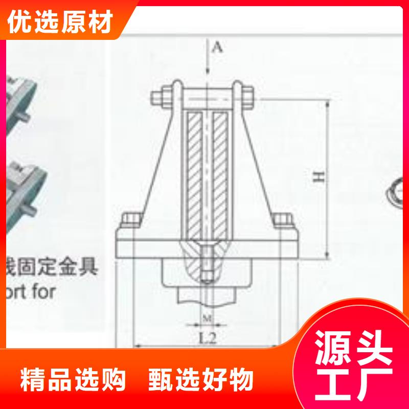母线金具穿墙套管精挑细选好货