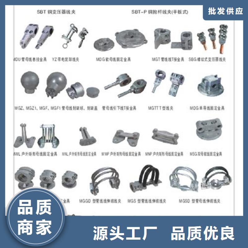 穿墙套管视频-穿墙套管_云南省昭通市市场覆盖威信|永善|曲靖|丽江|德宏|临沧|怒江|红河|迪庆等
