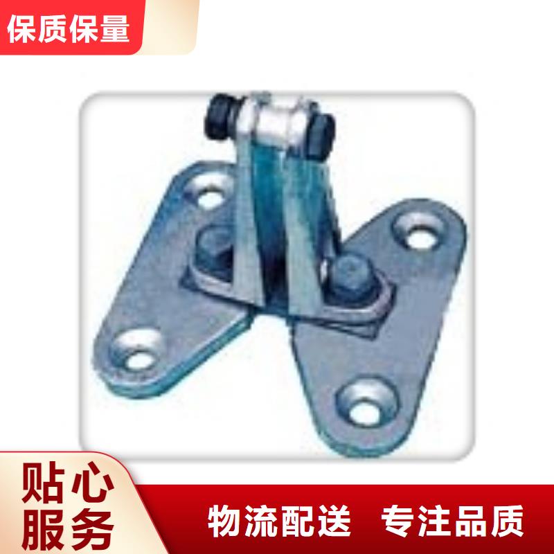 穿墙套管视频-穿墙套管(樊高)覆盖地域浙江省丽水市松阳|庆元|衢州|金华|温州|杭州|舟山|台州