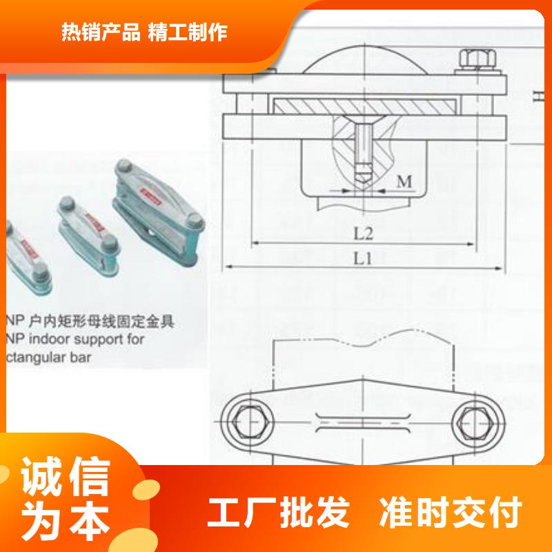 穿墙套管视频-穿墙套管_山东省济宁市市场覆盖任城|金乡|菏泽|聊城|青岛|莱芜等