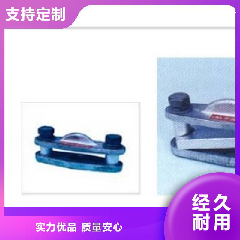 穿墙套管视频-穿墙套管(樊高)覆盖地域浙江省丽水市松阳|庆元|衢州|金华|温州|杭州|舟山|台州