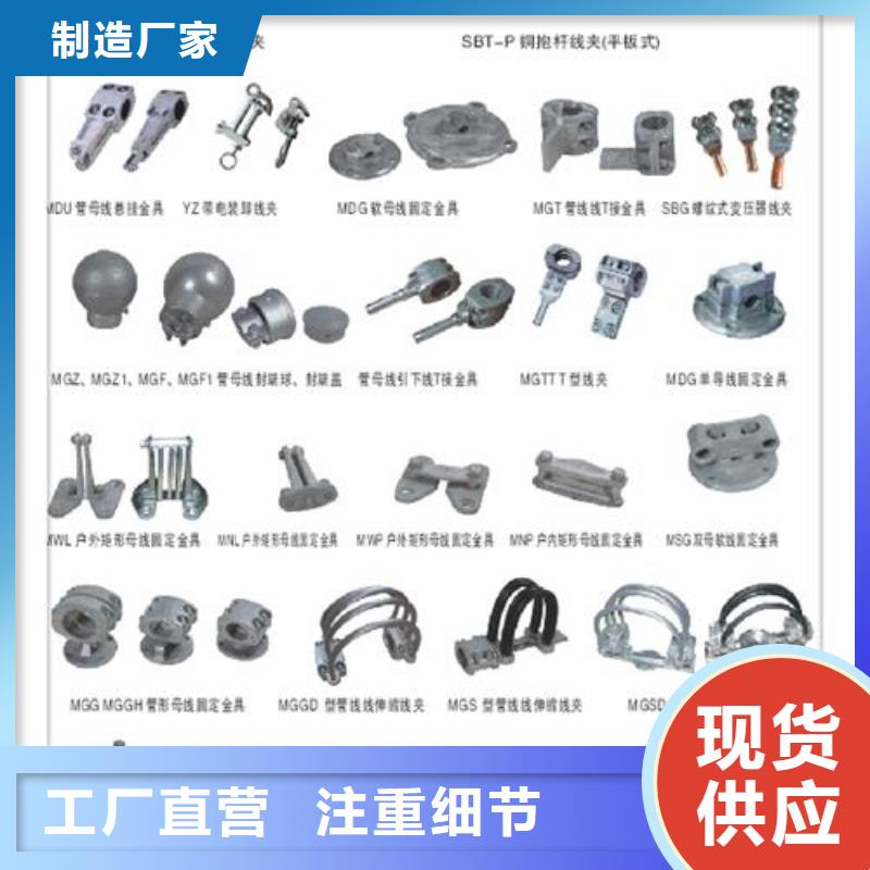 穿墙套管视频-穿墙套管|安徽省蚌埠市|禹会|五河|宿州|芜湖|阜阳|黄山|安庆