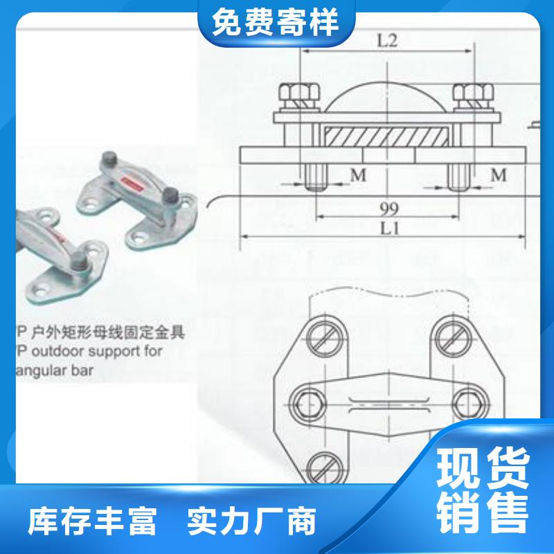 穿墙套管视频-贵州省|黔东南|遵义|黔西南|毕节|安顺|贵阳穿墙套管-樊高