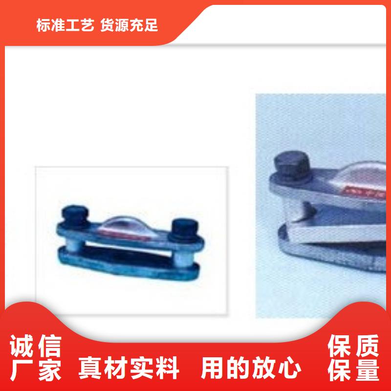 穿墙套管视频-穿墙套管-樊高电气销售部(贵阳市分公司)服务区域乌当|小河|黔东南|安顺|黔南|铜仁|遵义