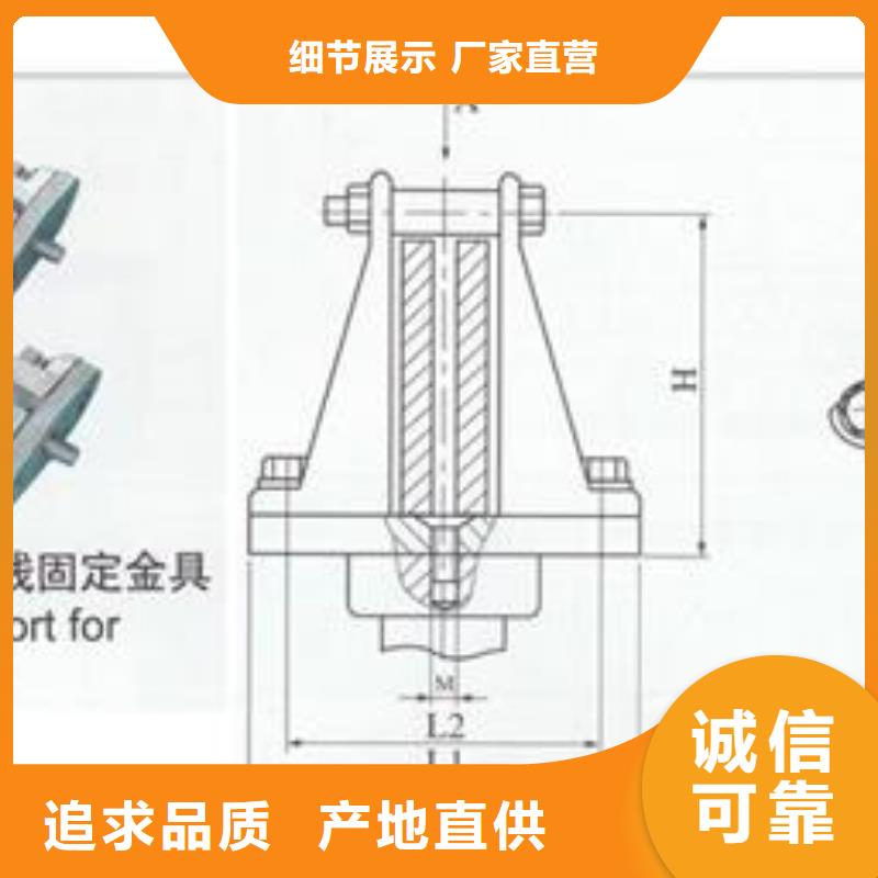 母线金具-真空断路器供应快速物流发货