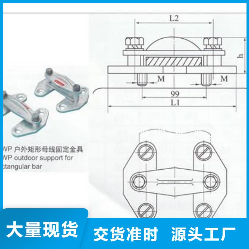穿墙套管视频-穿墙套管_云南省昭通市市场覆盖威信|永善|曲靖|丽江|德宏|临沧|怒江|红河|迪庆等
