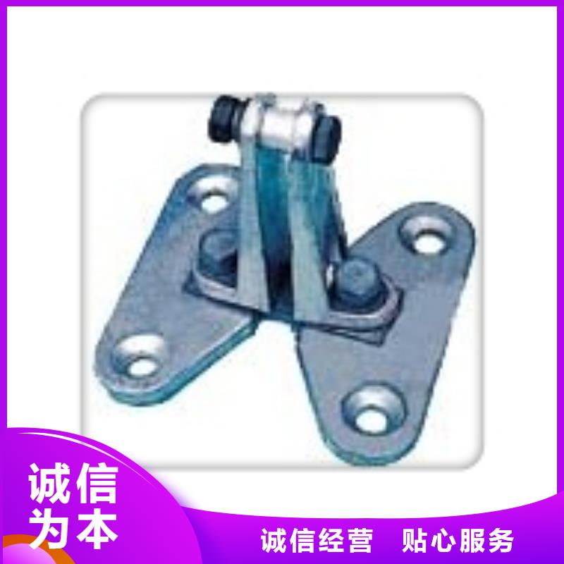母线金具-真空断路器供应快速物流发货