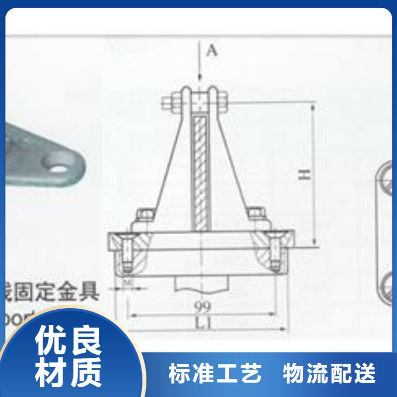穿墙套管视频-贵州省|黔东南|遵义|黔西南|毕节|安顺|贵阳穿墙套管-樊高