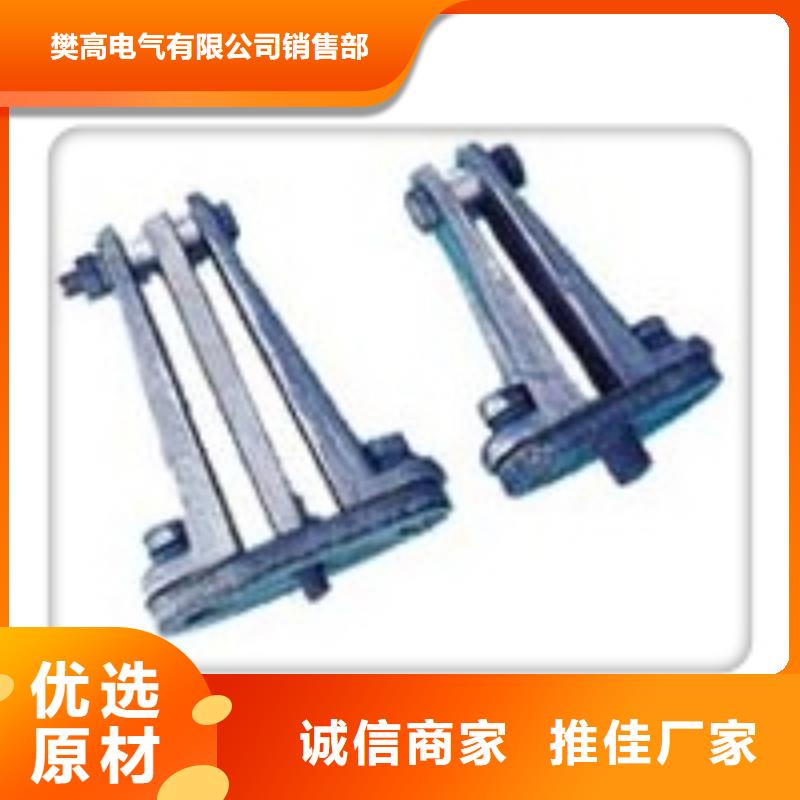 穿墙套管视频-穿墙套管_山东省济宁市市场覆盖任城|金乡|菏泽|聊城|青岛|莱芜等
